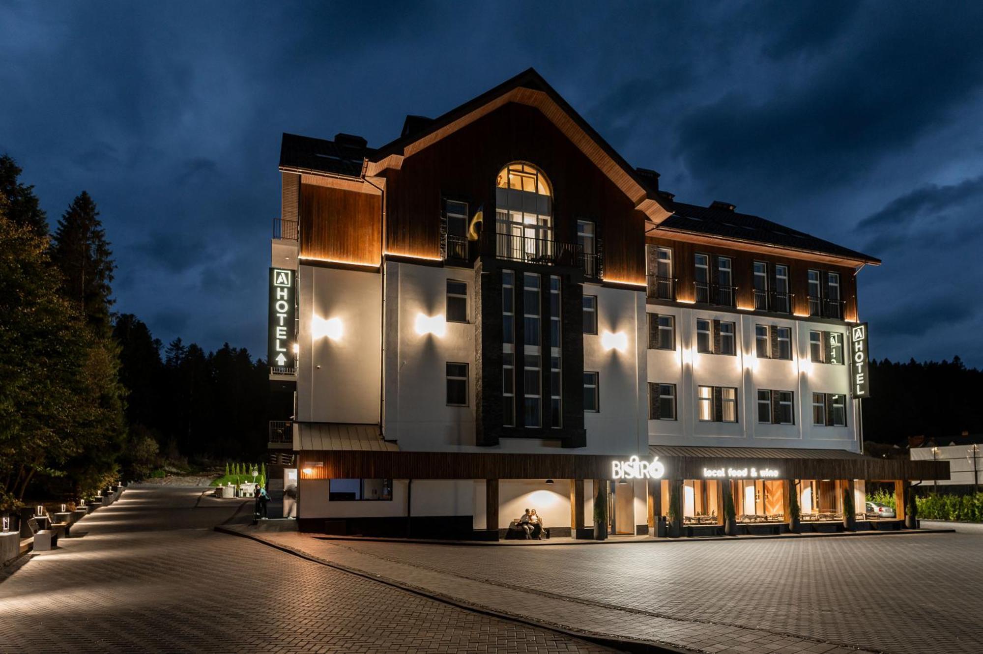 A Hotel Skhidnytsia Exterior photo