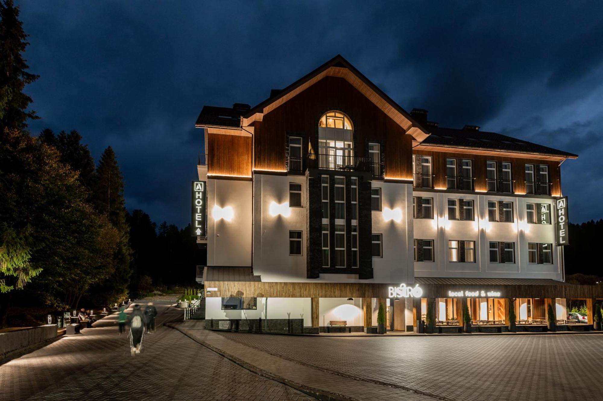 A Hotel Skhidnytsia Exterior photo