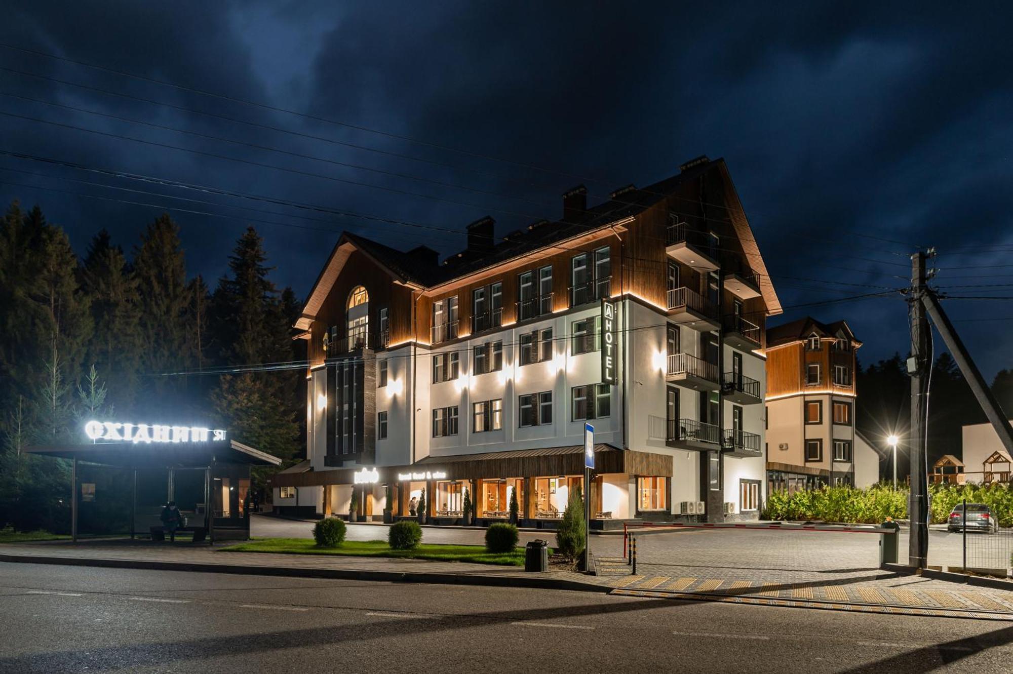 A Hotel By Apartel Skhidnytsia Exterior photo
