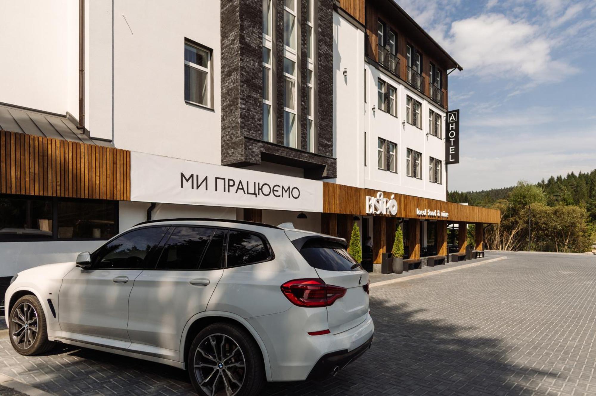 A Hotel Skhidnytsia Exterior photo